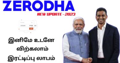 Zerodha New Update – 2023 | Instantly sell pledged stocks on Kite | Zerodha demat Account in Tamil